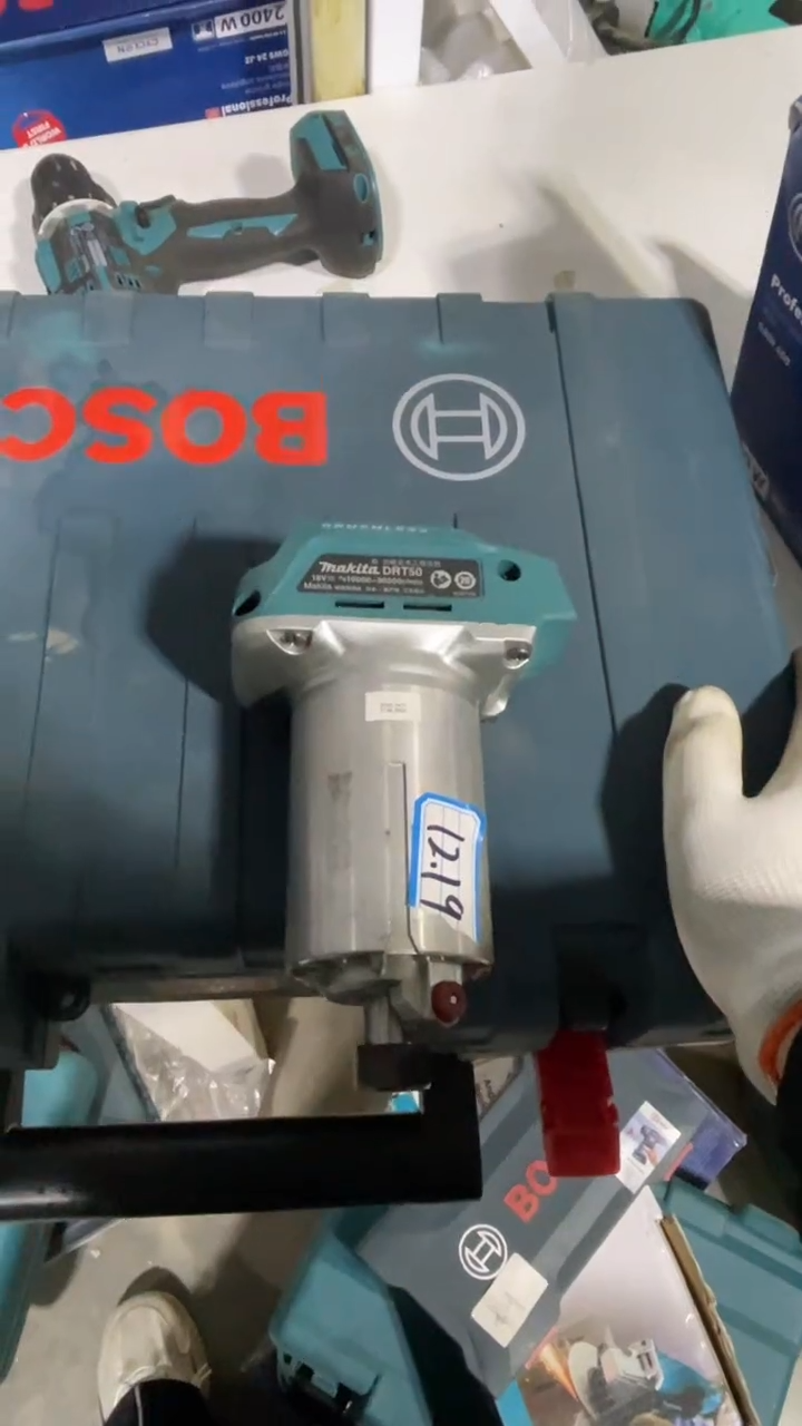 牧田DRT50Z充电式无刷修边机( 18V  裸机)