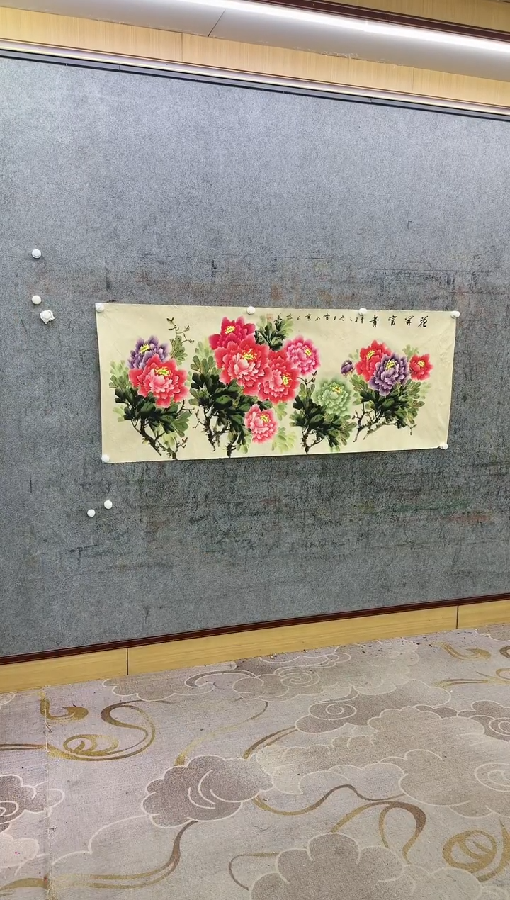 绘画随**手Y-刘雪红-小六尺-花鸟画