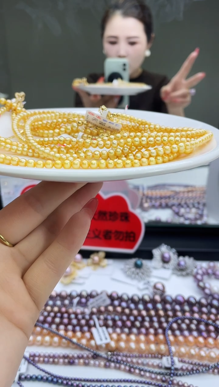 未镶嵌项链淡水珍珠黄色系小米项链