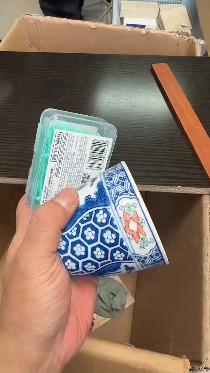 瓷片三盒瓷器瓷器瓷器888