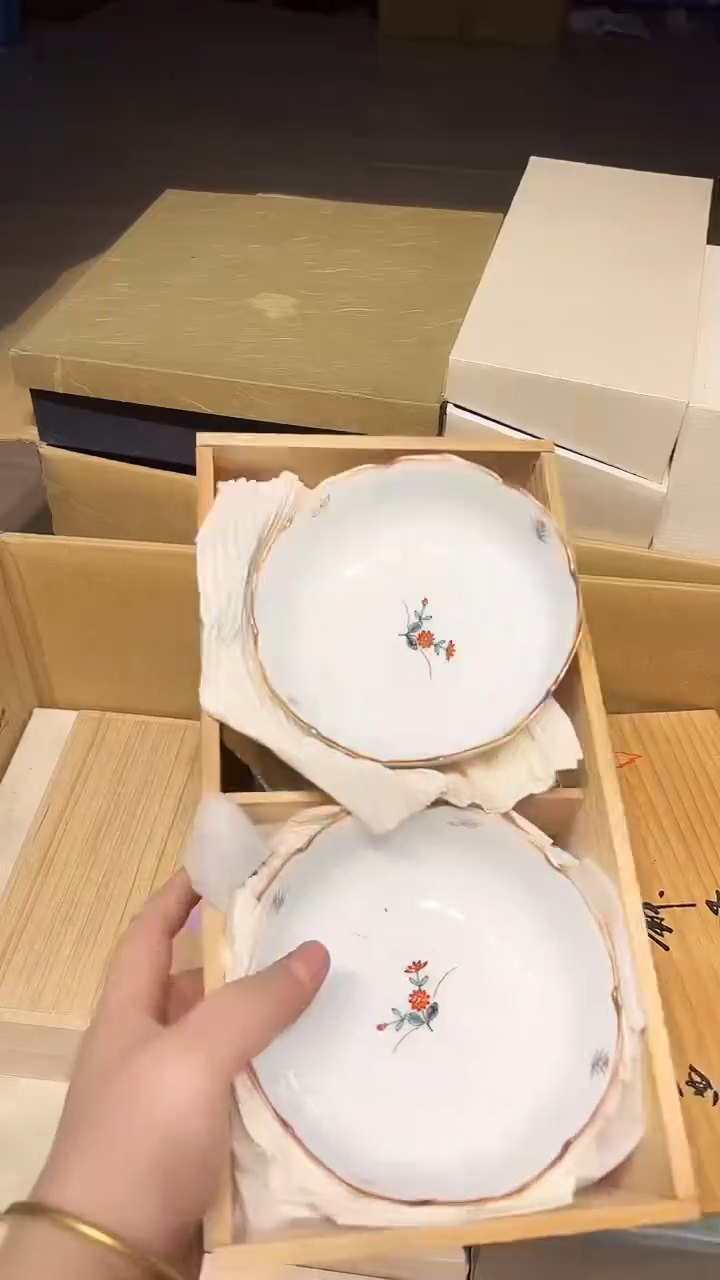 瓷片1228好好好好好好1