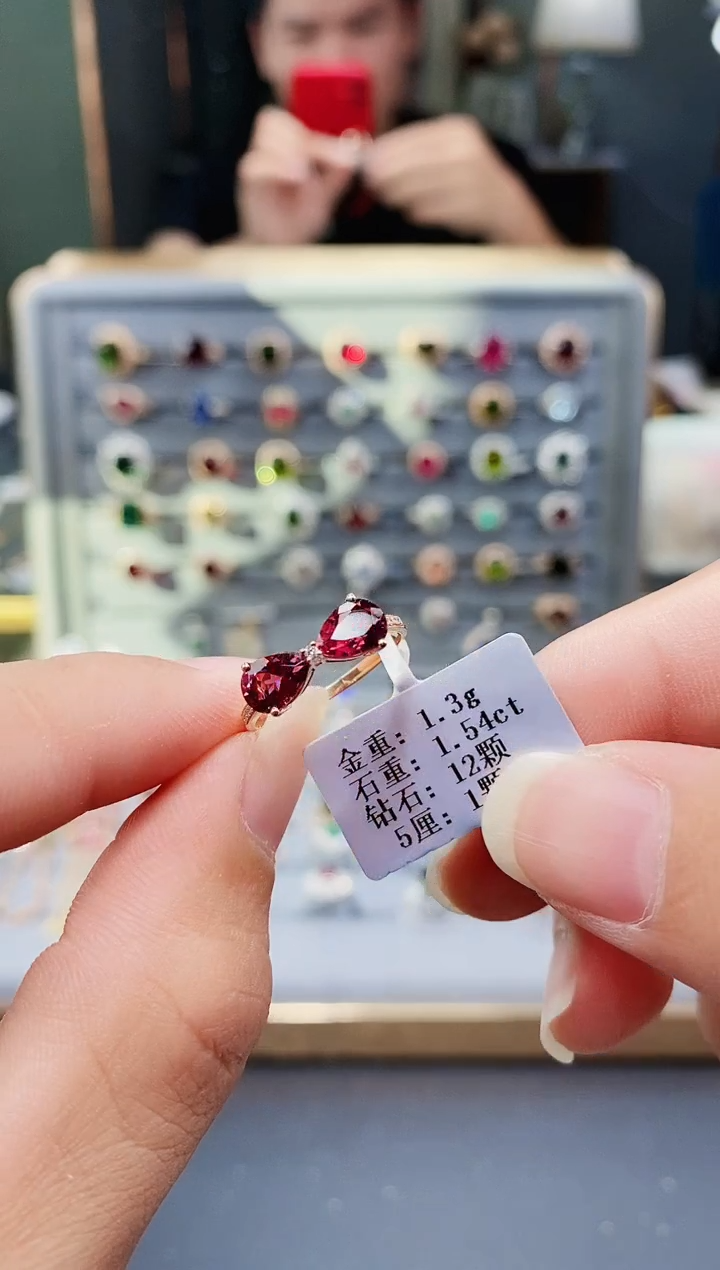 碧玺戒指18K金镶嵌1.54.