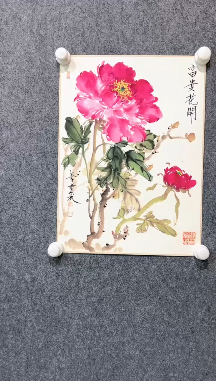 【闪购商品】绘画崔景哲-1.3平尺-国画