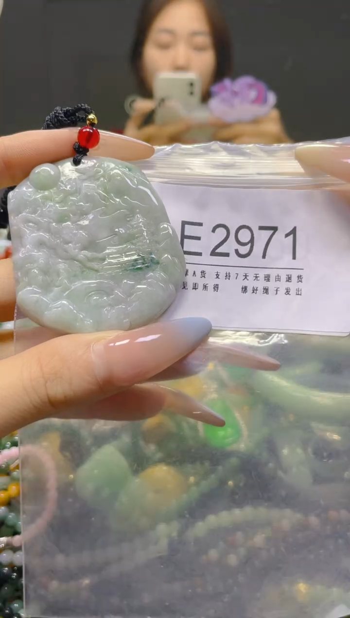 翡翠未镶嵌颈饰/E/翡翠A货，一件也是批发价