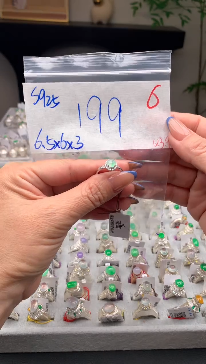 【闪购商品】定制翡翠未镶嵌毛货需精细抛光拍一发一