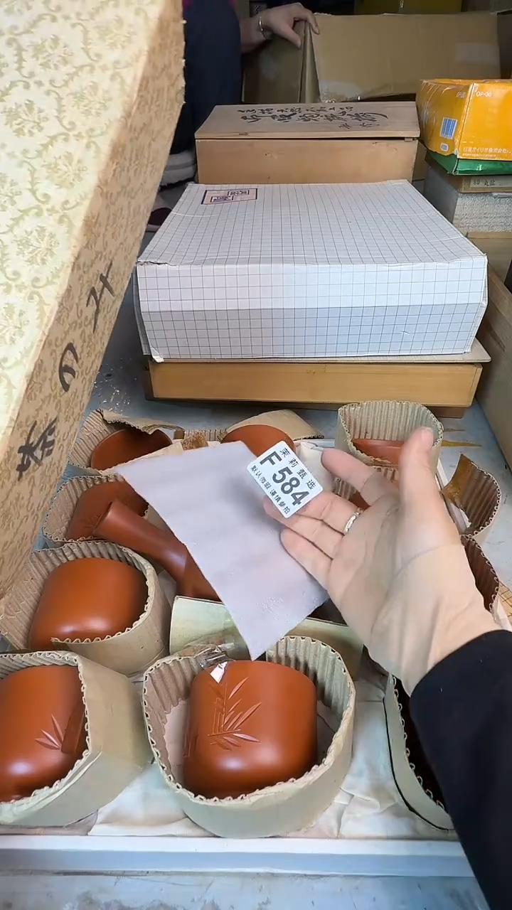 瓷片土***器茉莉甄选一号商品584（1壶10杯）