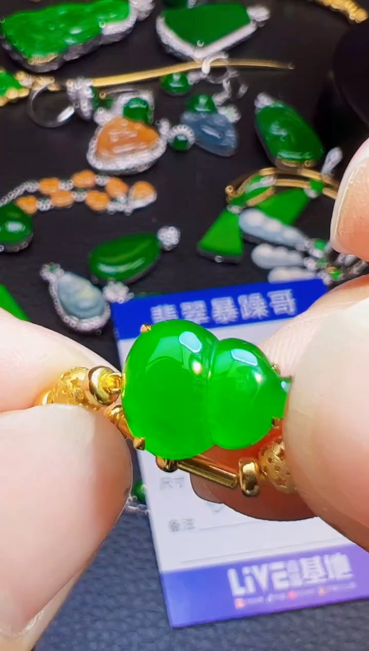 18K金镶嵌手链翡翠清*翡翠