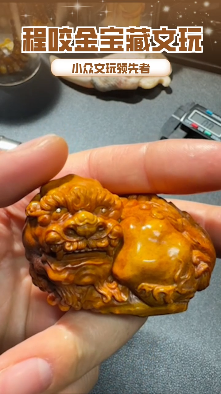 【闪购商品】牛骨其他主播推荐把件