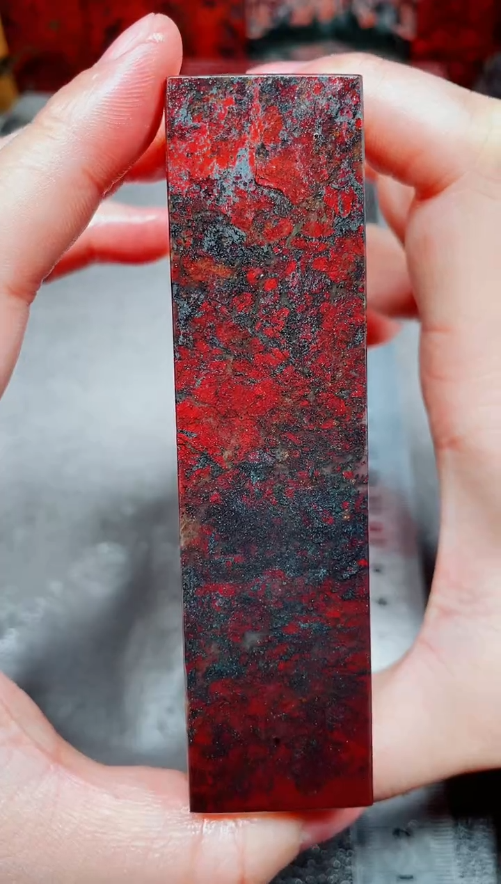 桂林鸡血玉素章3.0左右4