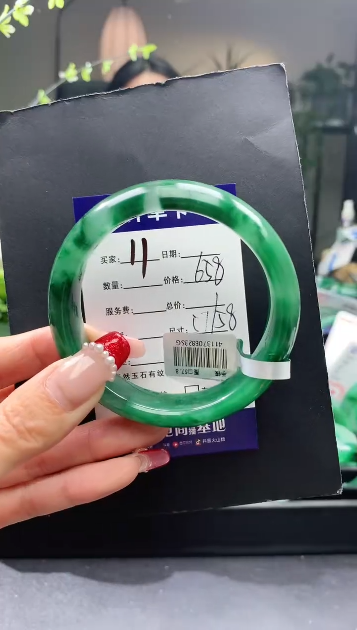 【闪购商品】石英质玉手镯未镶嵌11序号圈口58