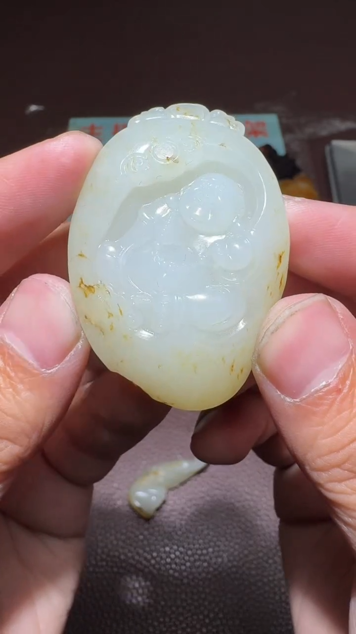 【闪购商品】和田玉挂件未镶嵌和田玉