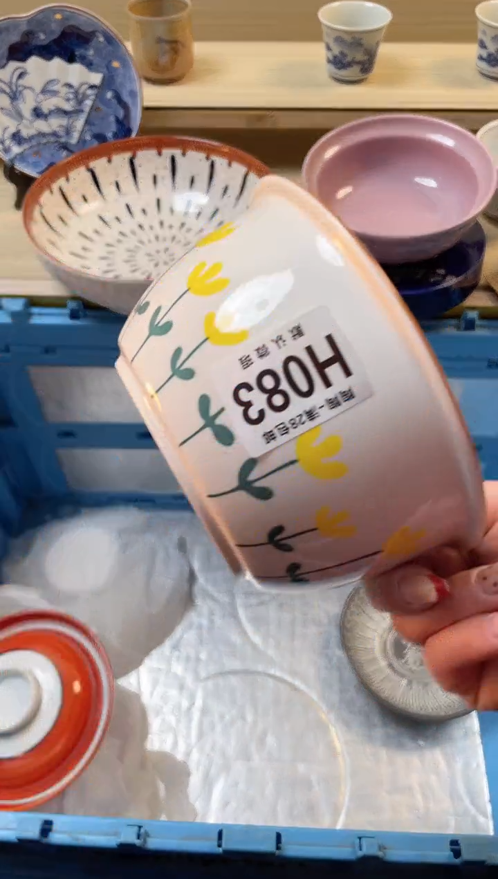 【闪购商品】杯满28包邮瓷器瓷器H83