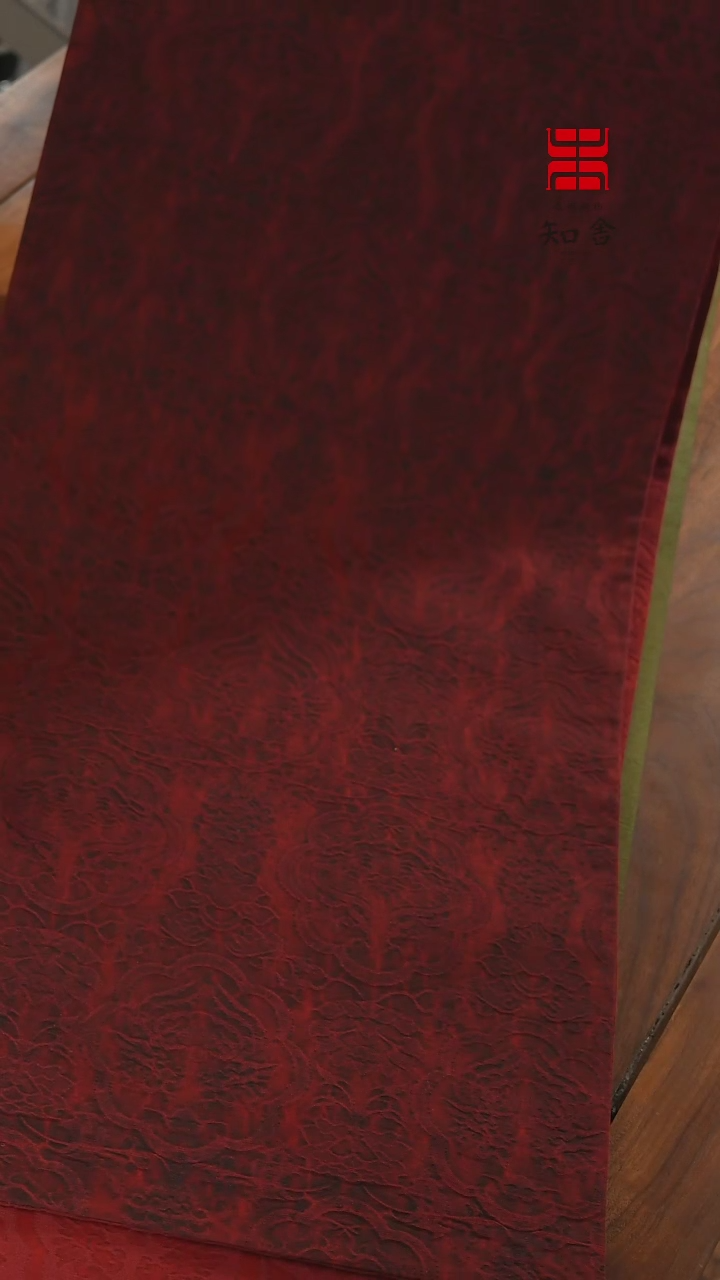 【闪购商品】33-200·········