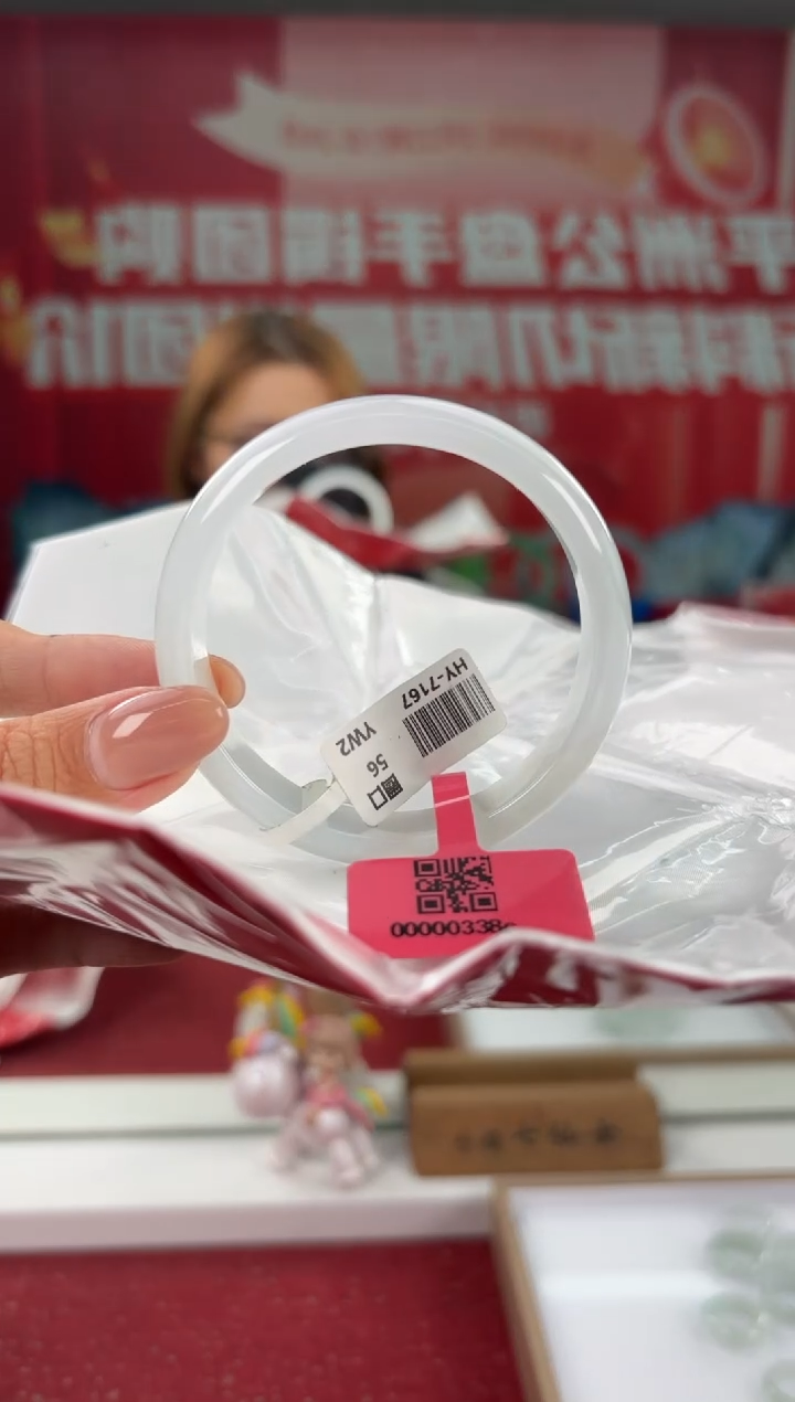 翡翠未镶嵌手镯6手镯