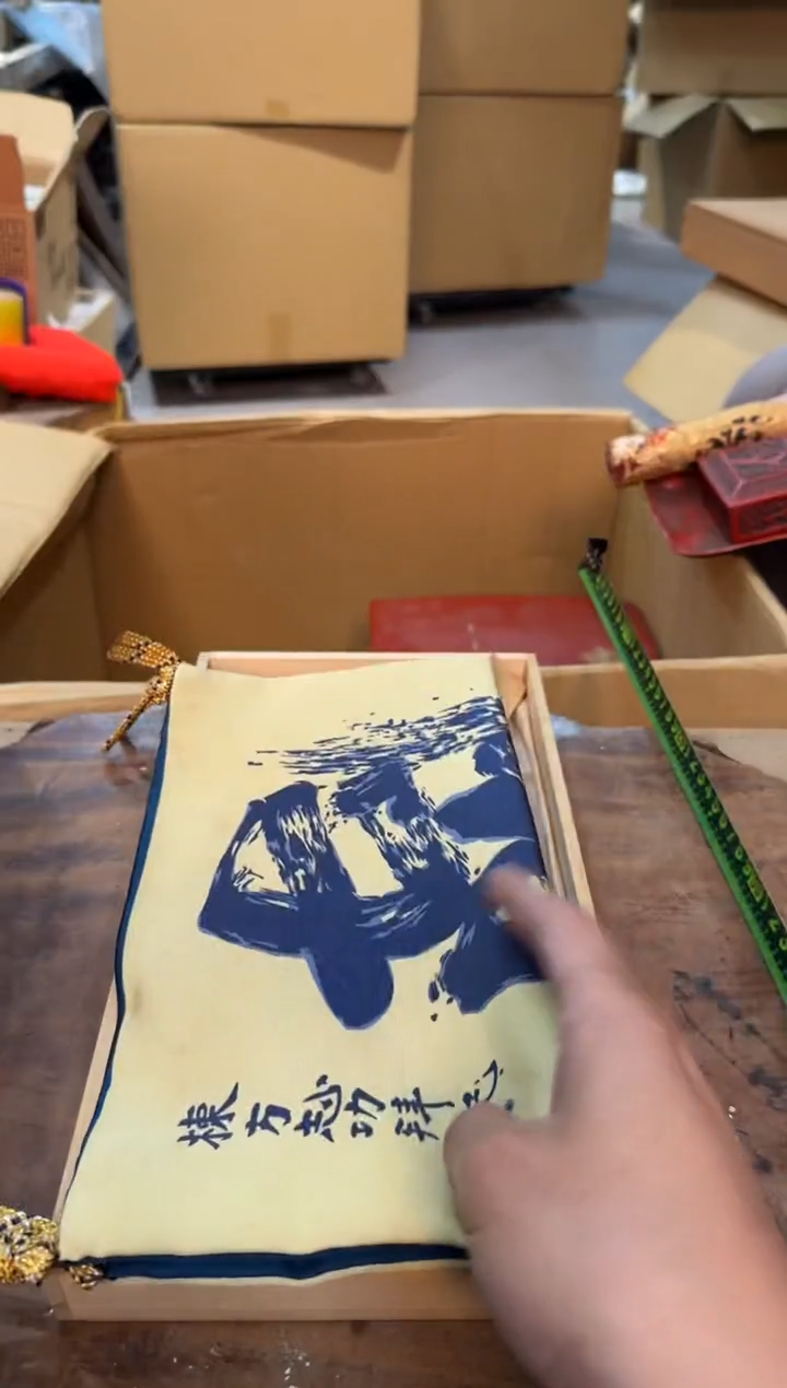 【闪购商品】摆件13y古美術空间美学A94