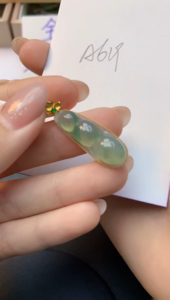 颈饰18K金镶嵌翡翠天然A货缅甸翡翠百元以上9元证书费自理