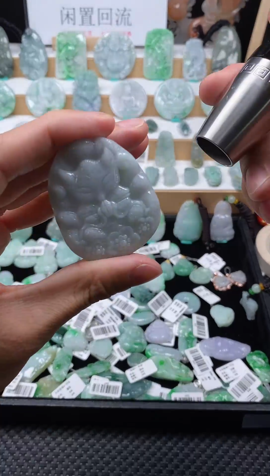 【闪购商品】翡翠颈饰未镶嵌73九尾灵狐