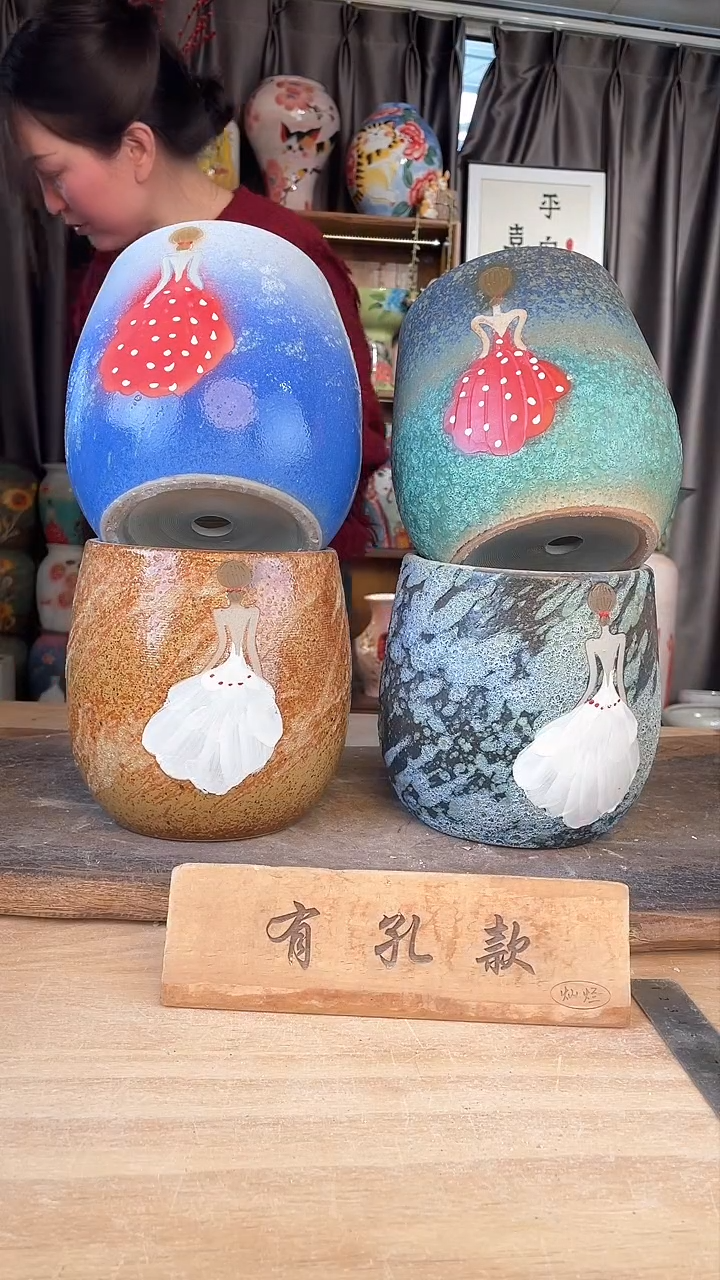 【闪购商品】摆件16-275口13高16  四个