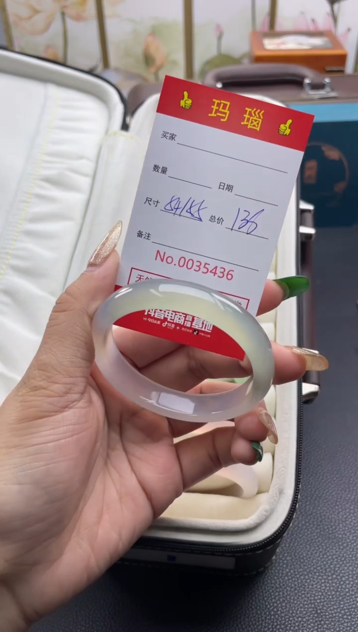 玛瑙/玉髓手镯未镶嵌35436