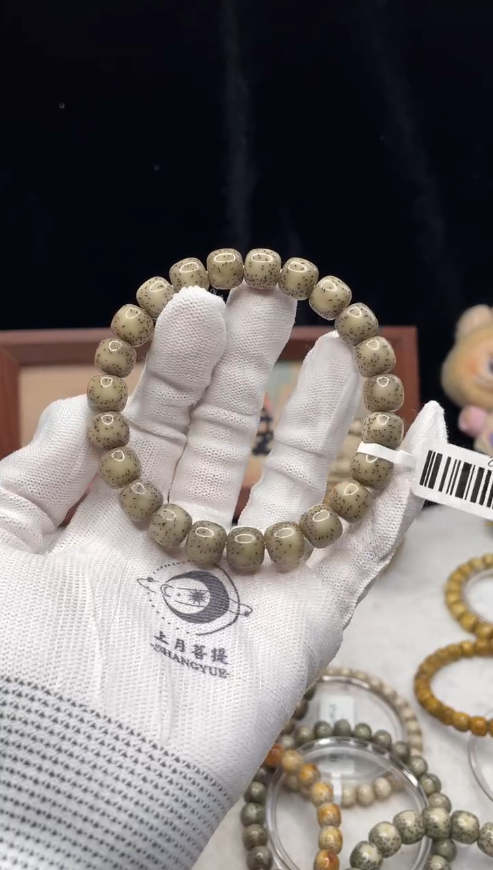 吊坠星月菩提Y*O47 10X9单圈 E002