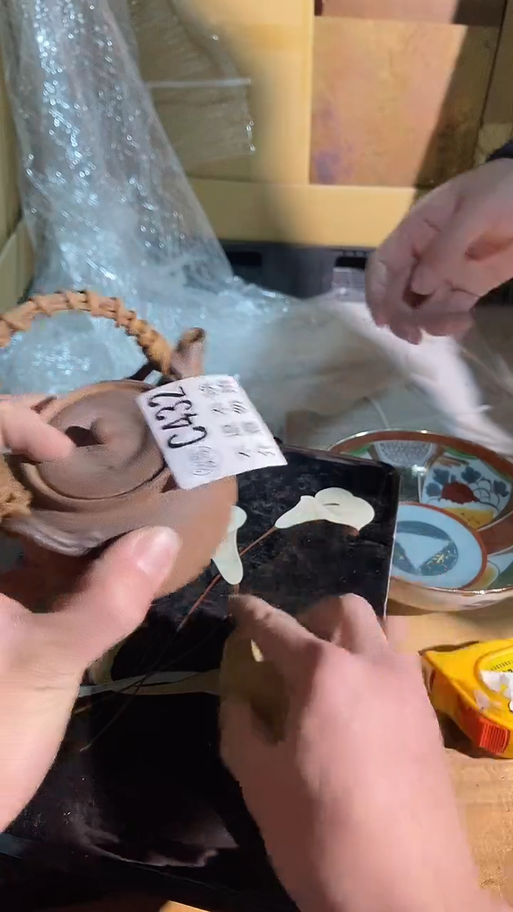 旧**曲432中古美术 艺术品