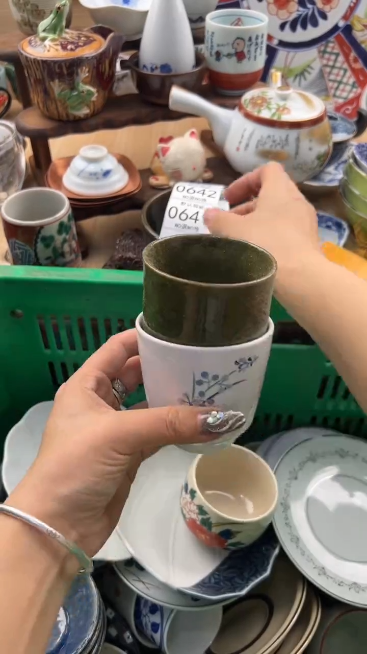 640默认微瑕，满20元包邮