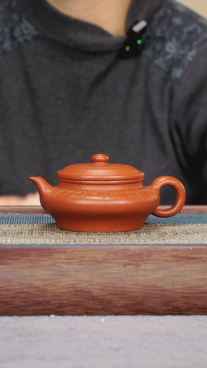 【闪购商品】紫砂茶壶朱泥 虚扁