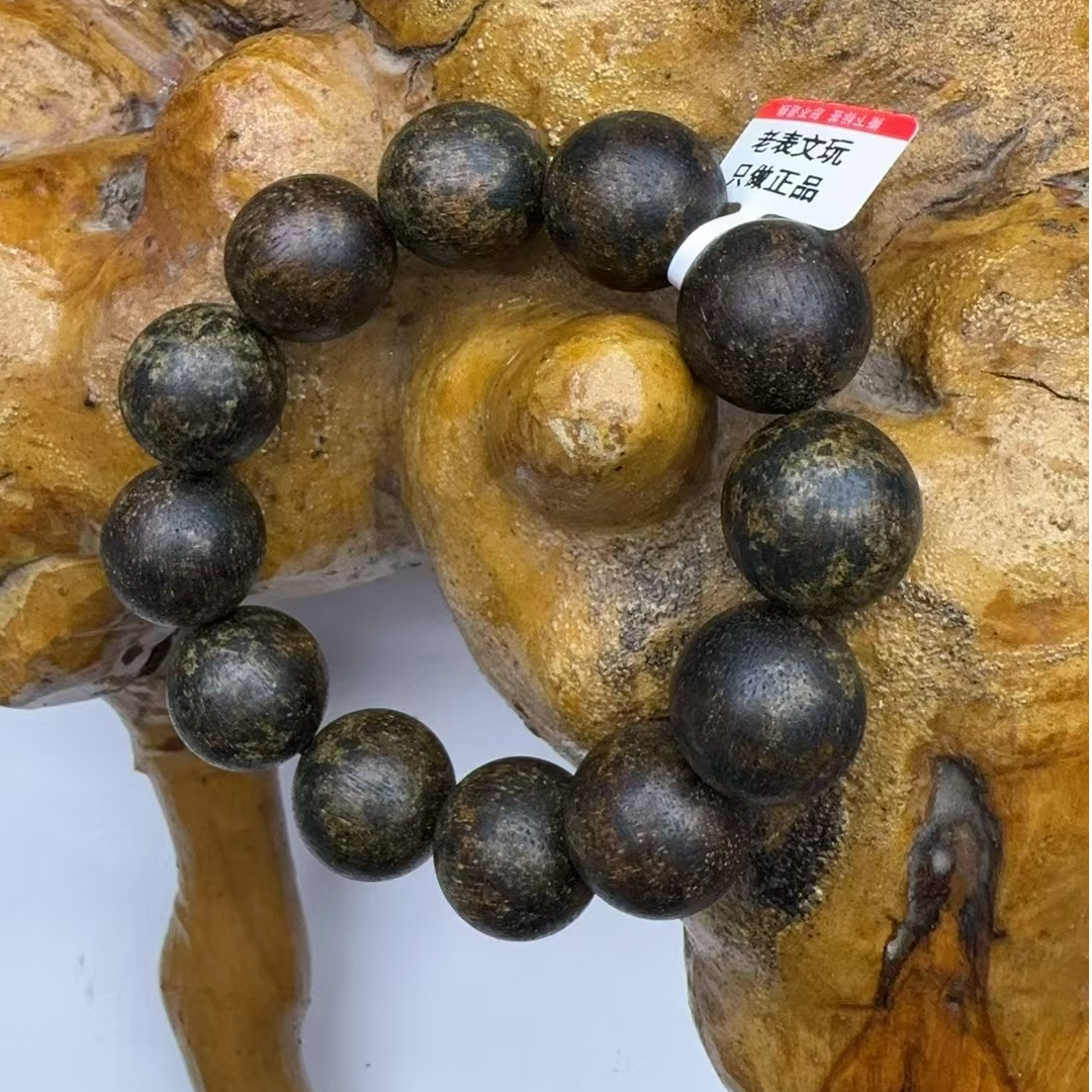 【老表文玩】B37顺化风化卡20单圈