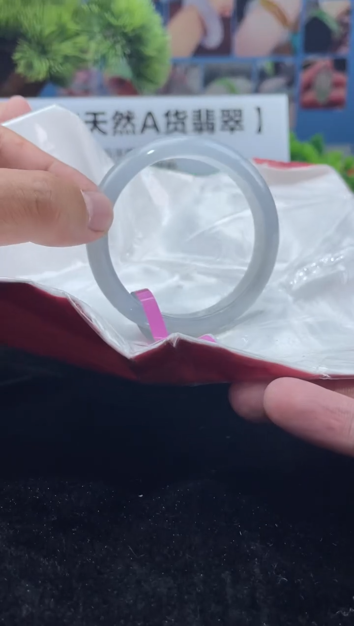 【闪购商品】翡翠手镯未镶嵌手镯6