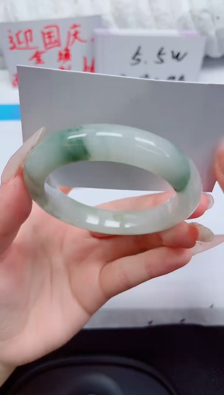 未镶嵌手镯石英质玉274-53/54