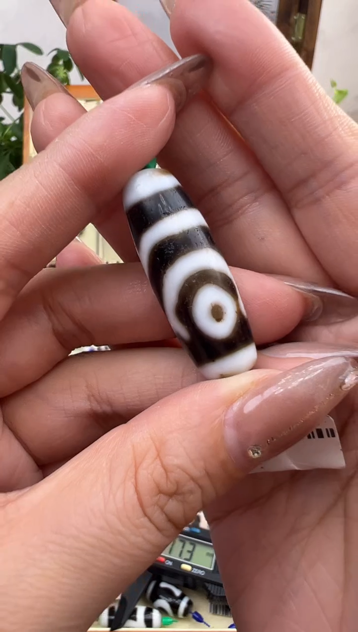 【闪购商品】玛瑙/玉髓吊坠(不含链)未镶嵌98.