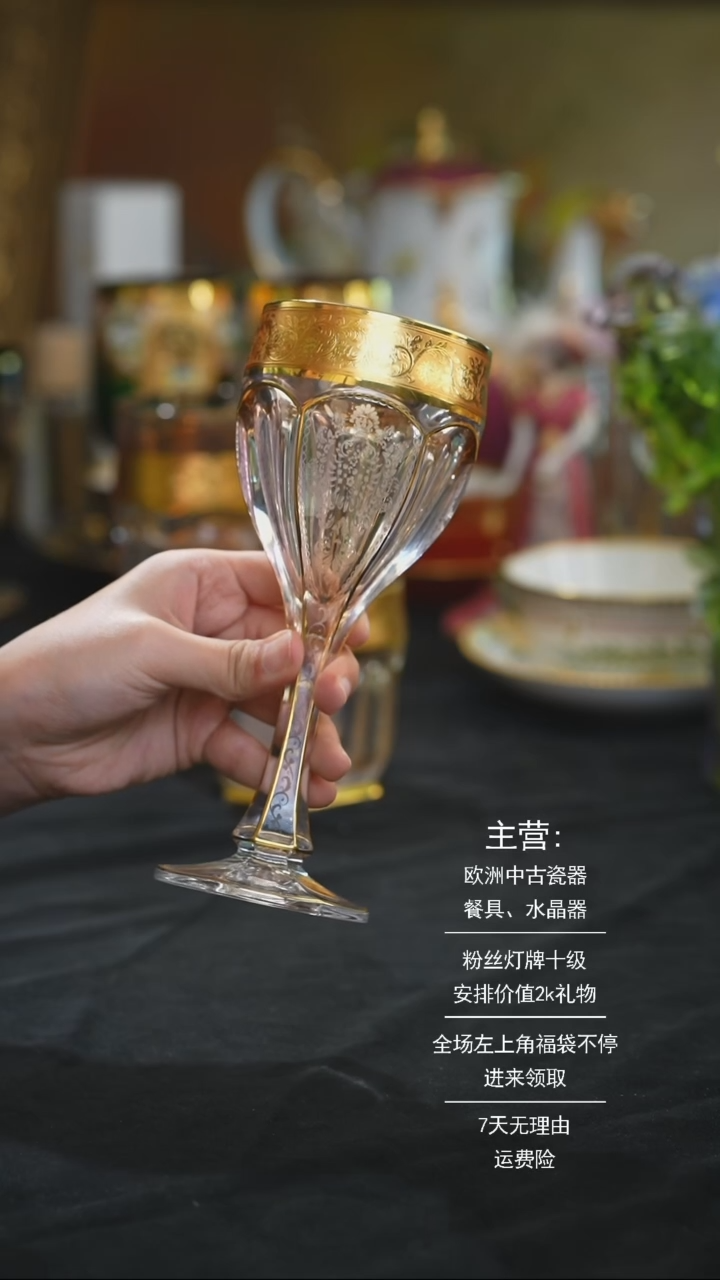 【闪购商品】摆件摆件米多家中古器物 如图所示47