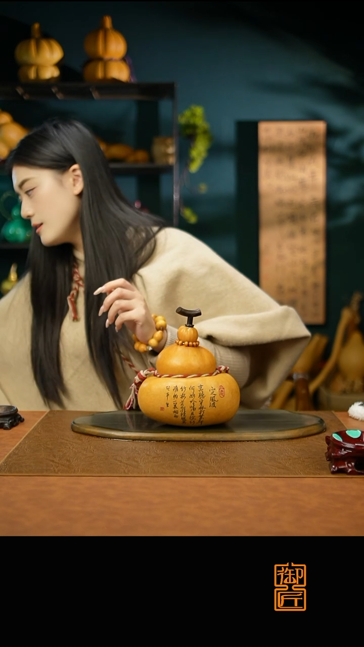 热水酒葫芦一物一拍D214