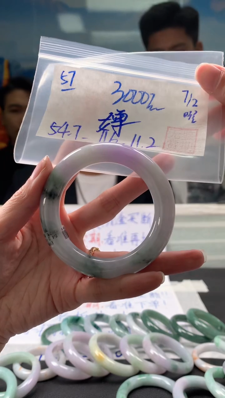 【闪购商品】翡翠手镯未镶嵌翡翠手镯 下单联系小耳机#57