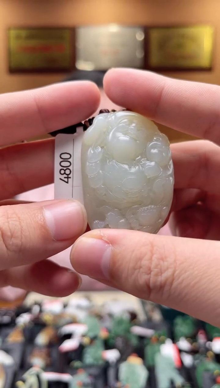 【闪购商品】和田玉吊坠未镶嵌1