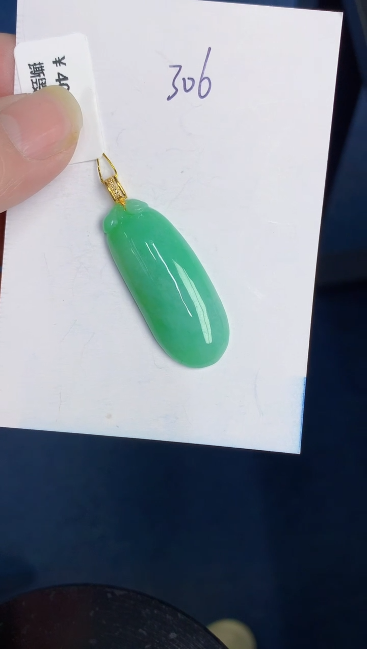 【闪购商品】翡翠颈饰18K金镶嵌000000000
