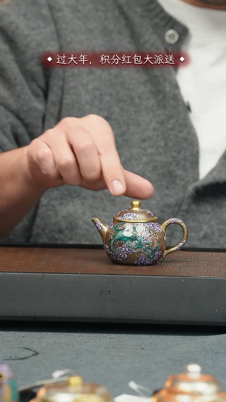 【闪购商品】紫砂茶壶五堂 龙生九子-狴犴