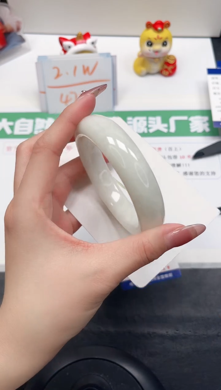 【闪购商品】和田玉手镯未镶嵌207-63