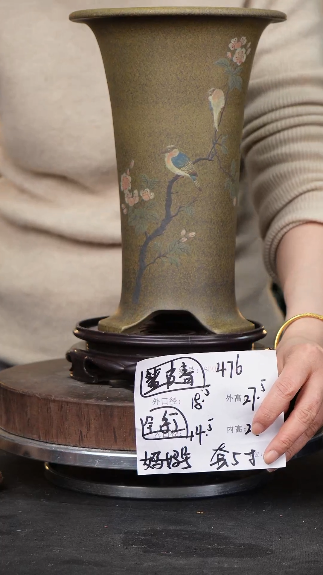 【闪购商品】紫砂花盆紫砂花盆&^476+S