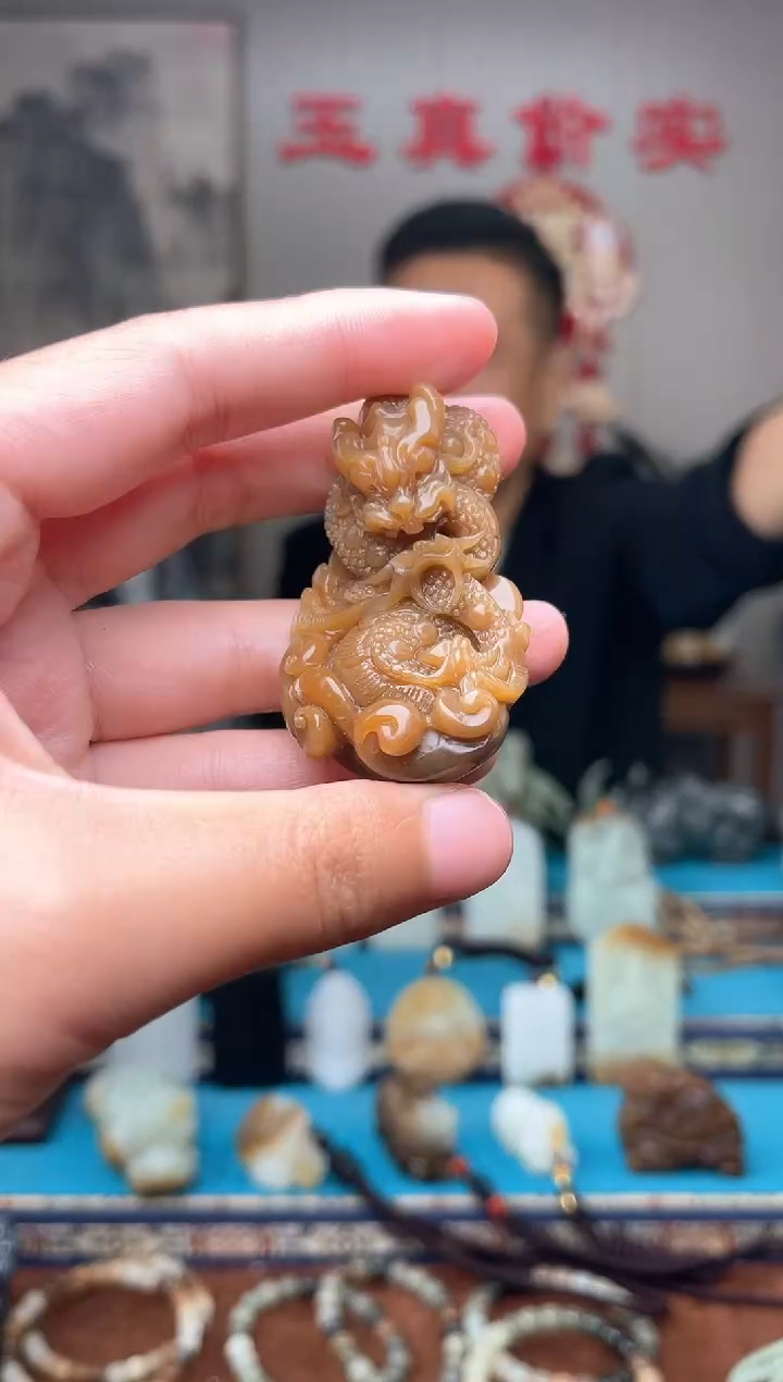 和田玉未镶嵌挂件1