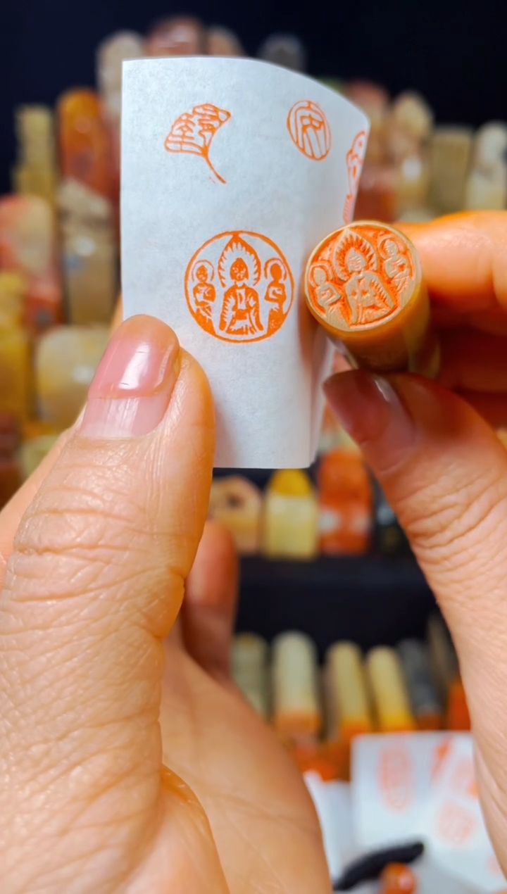 【闪购商品】巴林石印石手工篆刻《三个佛》1.5