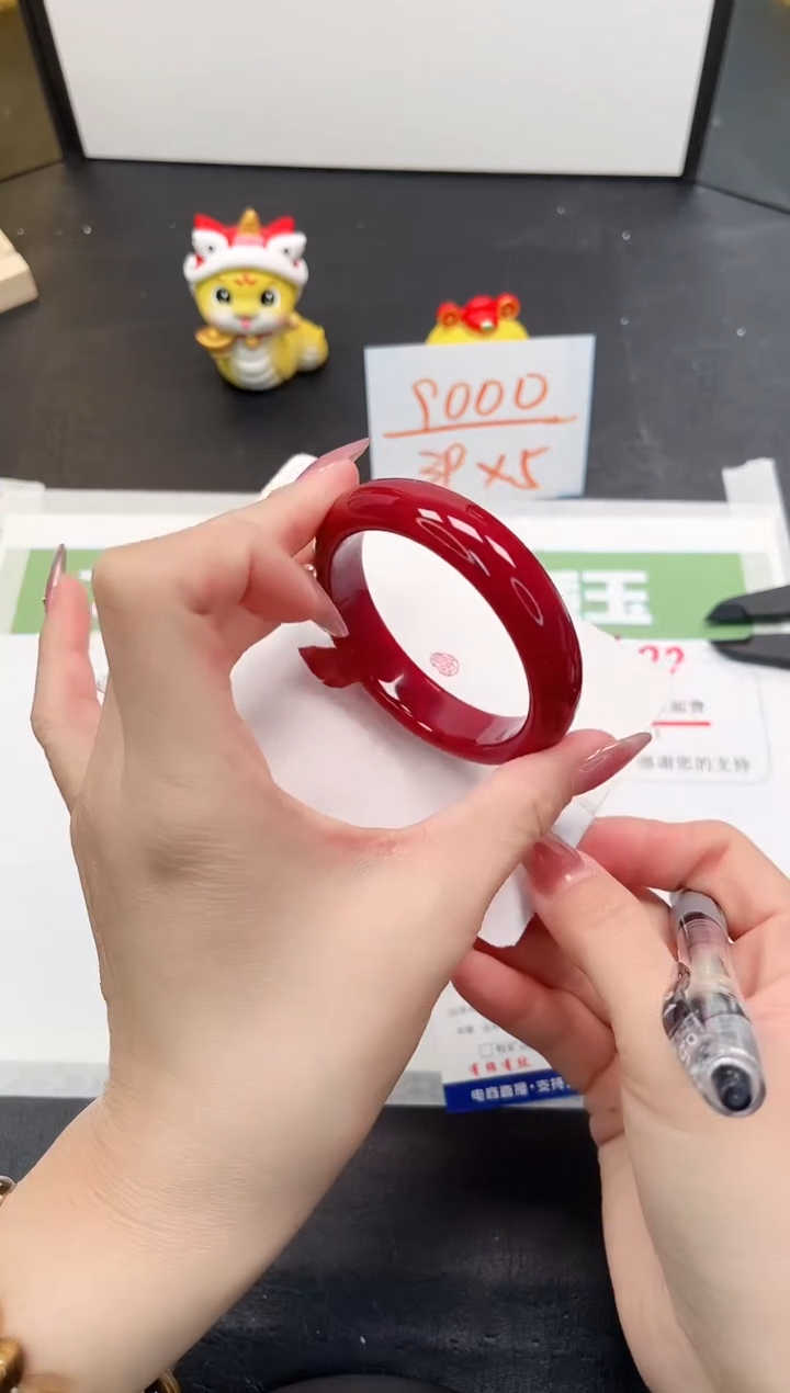 【闪购商品】石英质玉手镯未镶嵌237-53.9