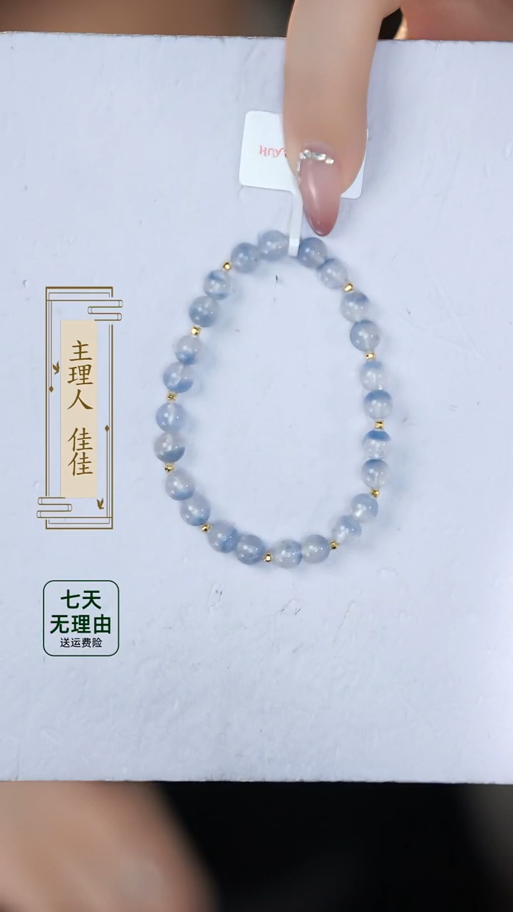 【闪购商品】水晶手链18K金镶嵌@@@@@@@@