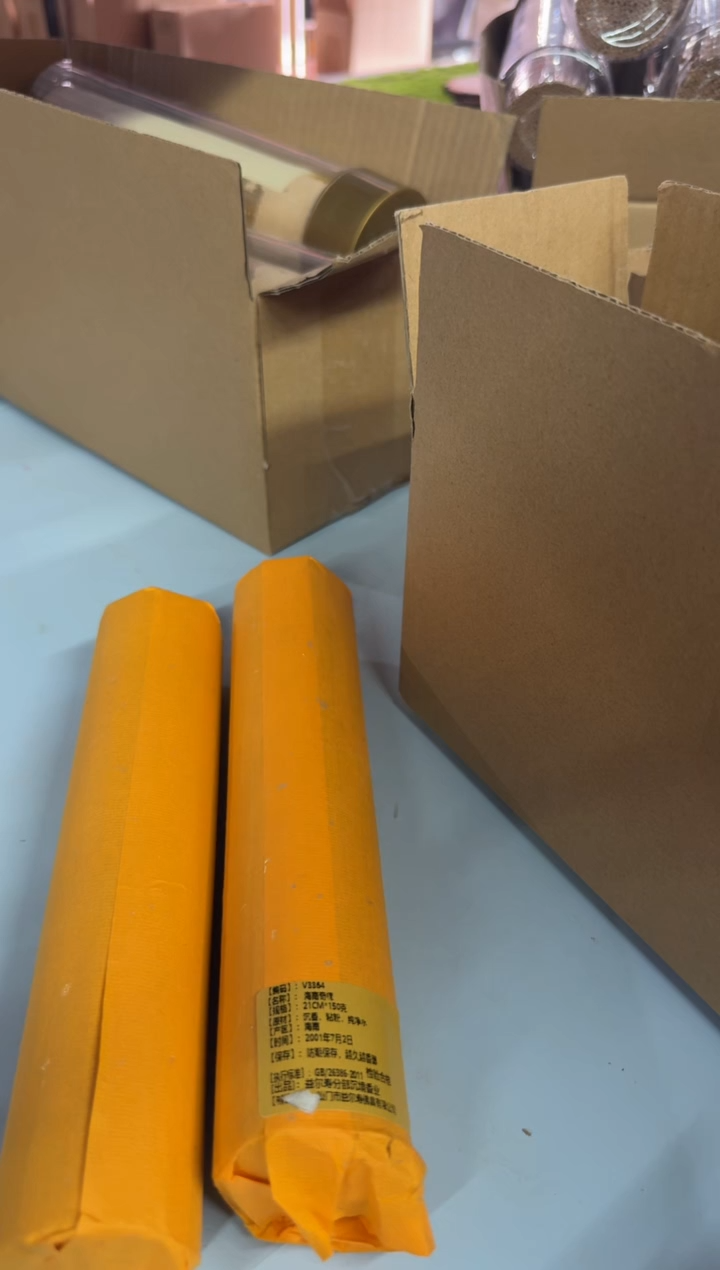 线香25号  捡漏福利