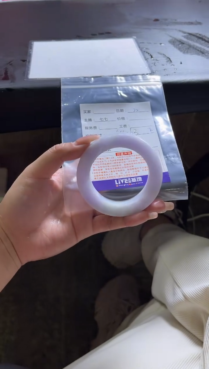 【闪购商品】定制翡翠手镯未镶嵌定制手镯不退不换