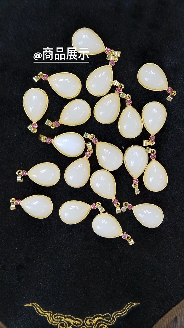 和田玉未镶嵌吊坠(赠链)和田玉经典水滴吊坠