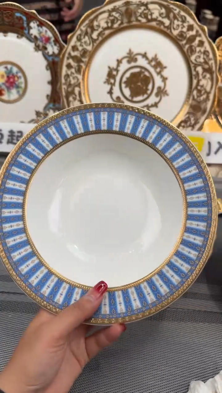 【闪购商品】瓷片8.5英寸草帽盘 2个 瑕福利价