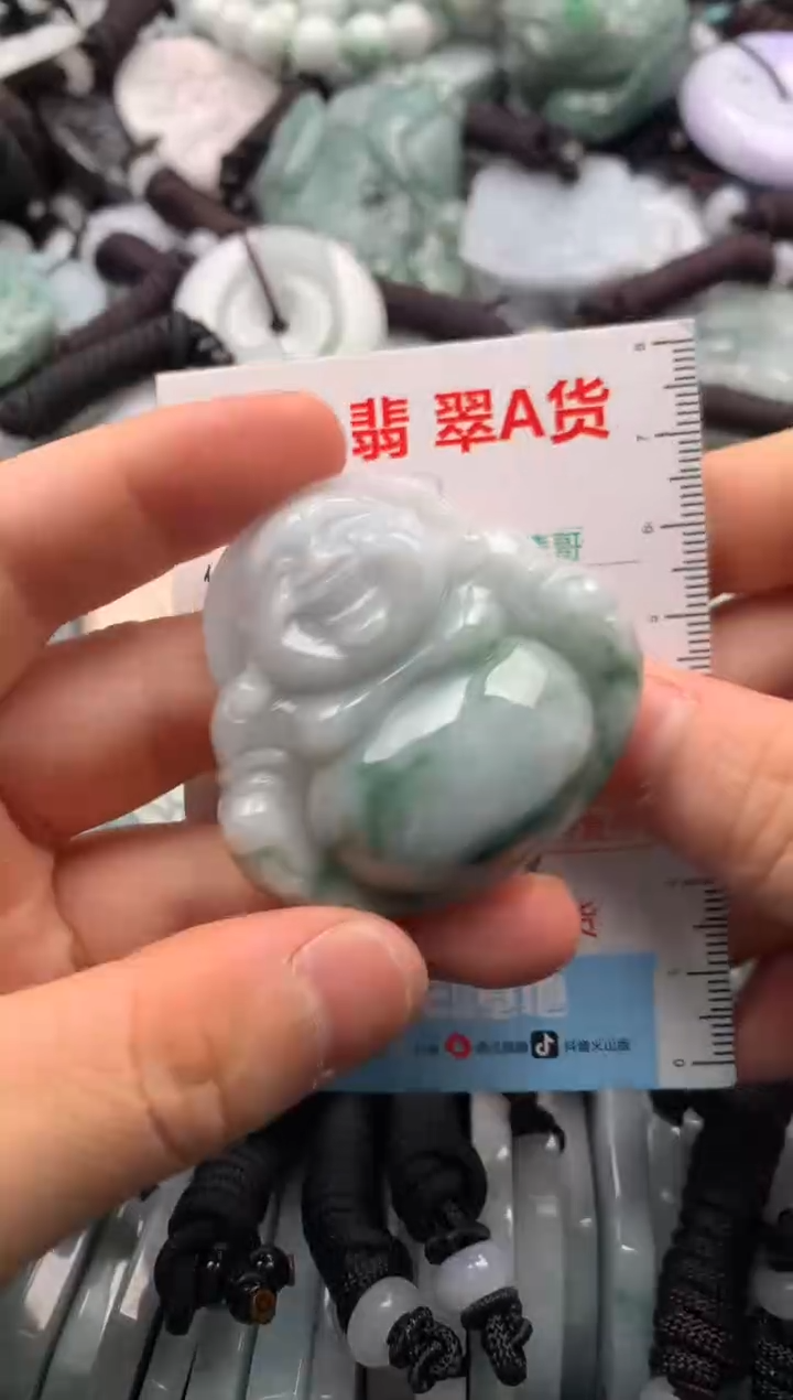 【闪购商品】翡翠吊坠(不含链)未镶嵌1
