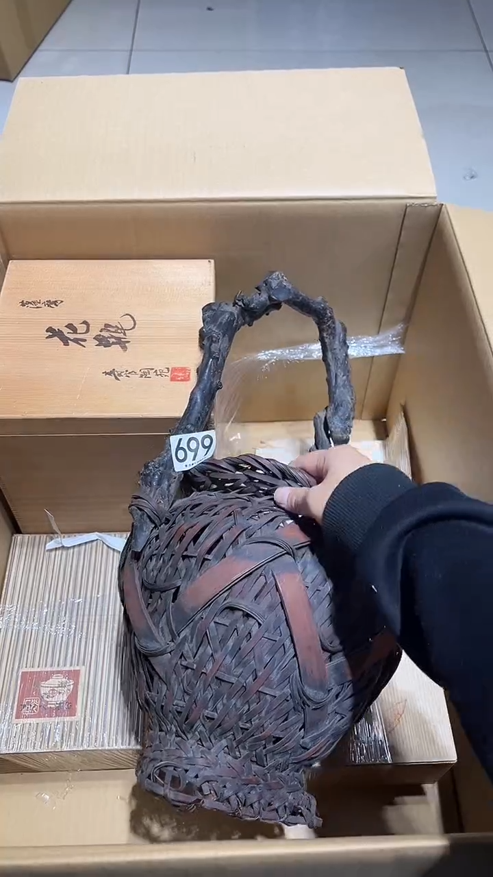 缘*699.........