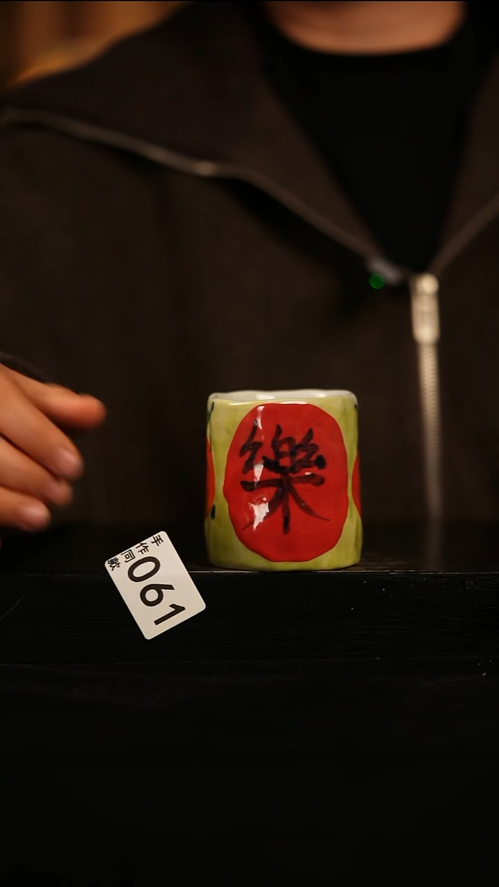 瓷片遇瓷手作同款061